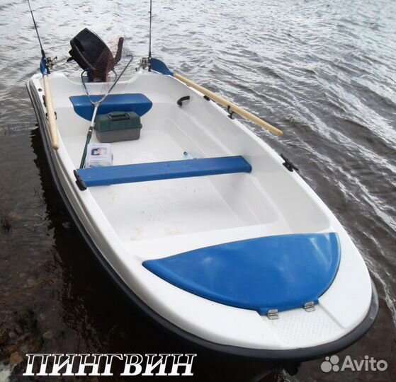 Абсолютно новая моторная лодка Пингвин тримаран