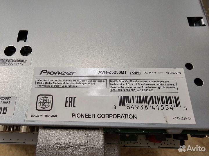 Продам магнитолу Pioneer Z5250BT