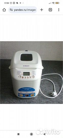 Хлебопечка