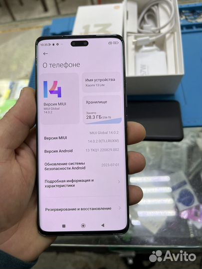Xiaomi 13 Lite, 8/256 ГБ