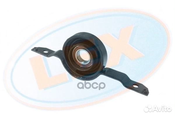 Подшипник подвесной (30x15mm)x227mm PP-4627 Lex