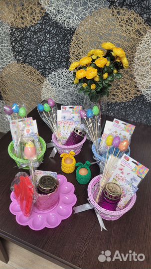 Пасхальный набор