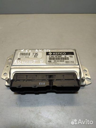 Блок (эбу) Hyundai Accent II