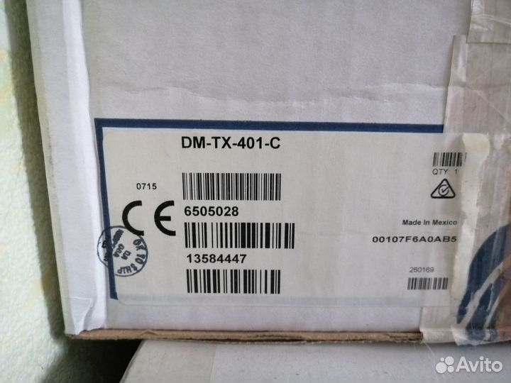 Crestron DM-TX-401-C