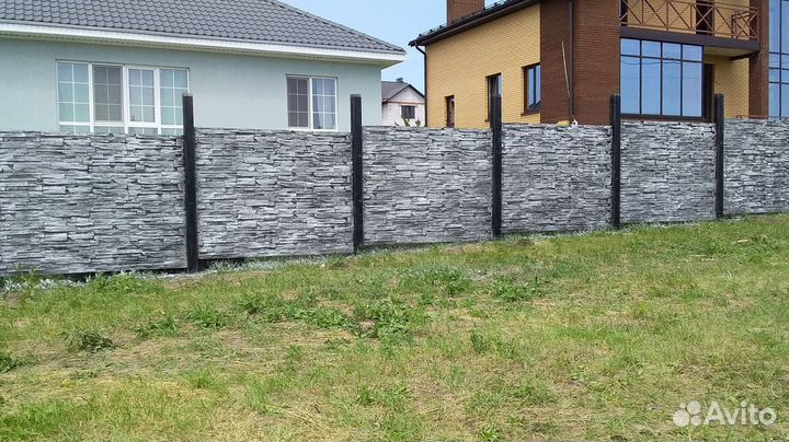 Забор бетонный