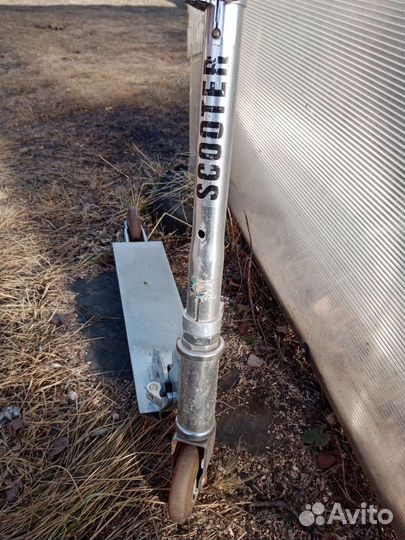 Самокат алюминиевый складной