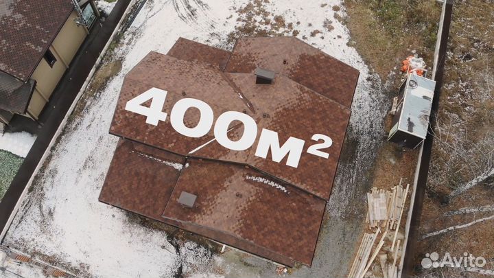 Видеомонтаж / Слайд-шоу / Создание видео