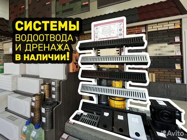 Литокс Гипсовая шпаклевка Saten Lux MT 60 25 кг