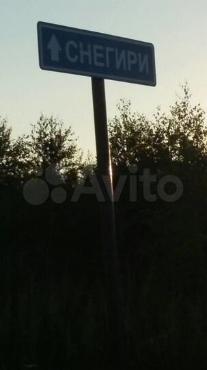Участок 12 сот. (ИЖС)