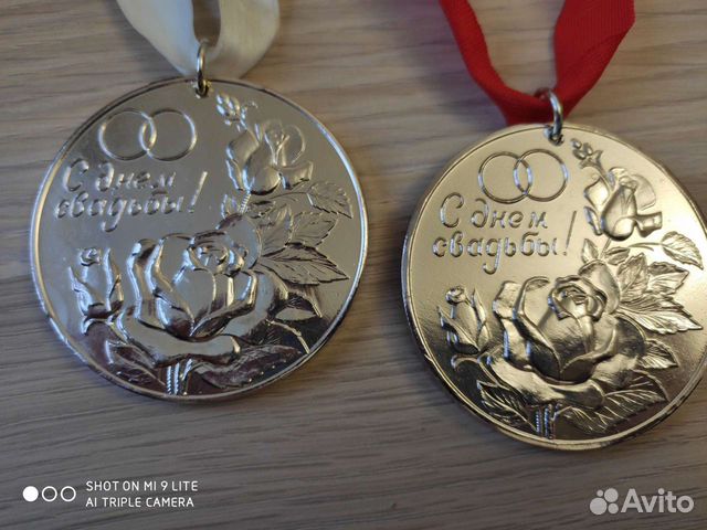 Свадебные аксессуары