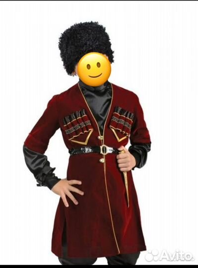 Карнавальный костюм джигита