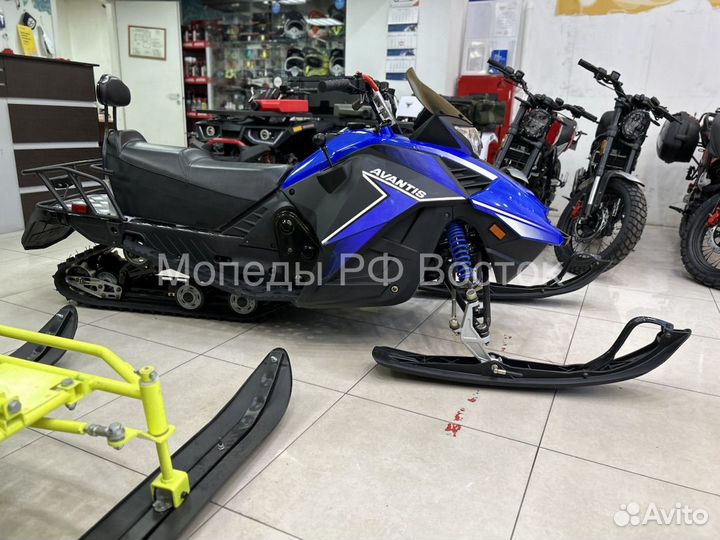 Снегоход Авантис Капитан 150сс Синий