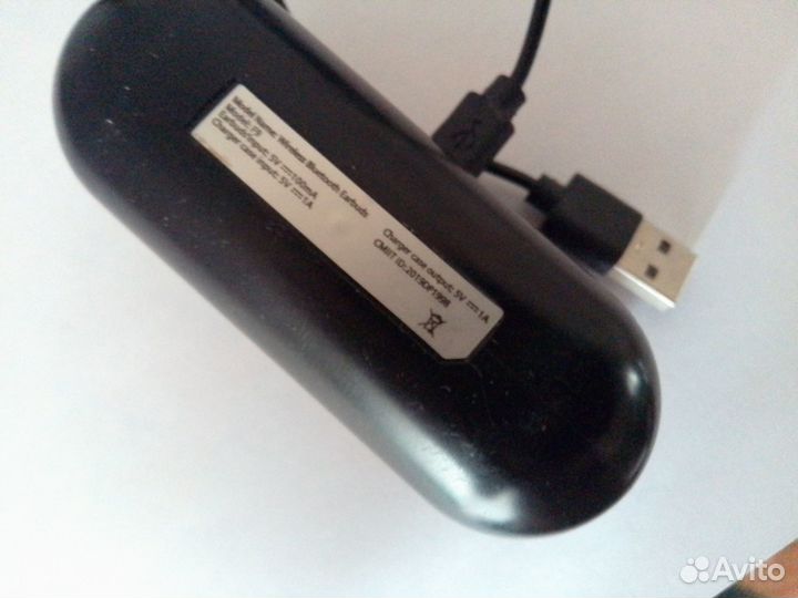 Беспроводные наушники