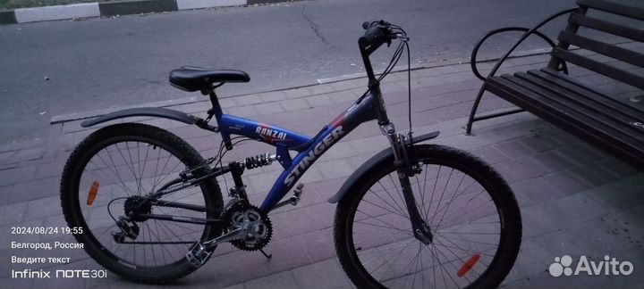 Велосипед Stinger бу взрослый 26 колеса