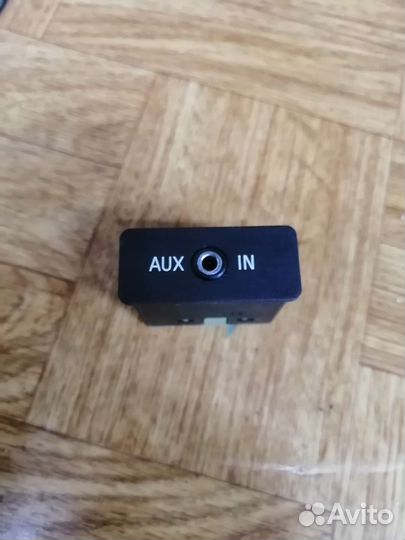 Разъем aux BMW