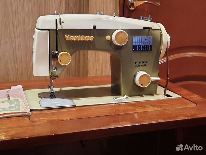 Швейная машина veritas