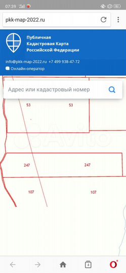 Участок 18,4 га (СНТ, ДНП)