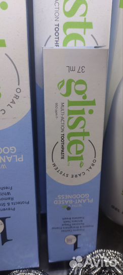 Зубная паста амвей дорожная упаковка