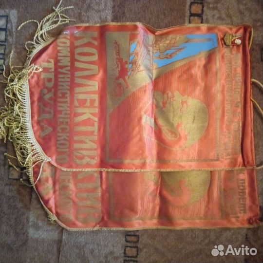 Памятная медаль, Эстония. Вымпелы СССР