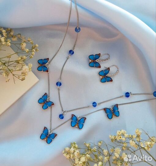 Комплект украшений с бабочками (колье и серьги)