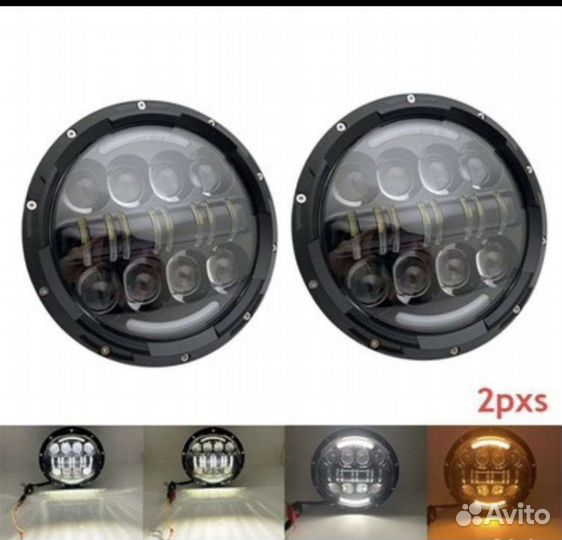 Фара на Нива-Портер-Уаз Хантер 150W