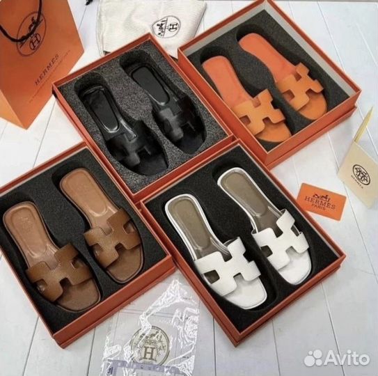 Гермес любых цветов и размеров