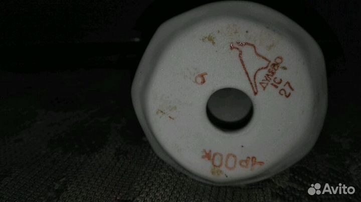 Фарфоровая статуэтка 