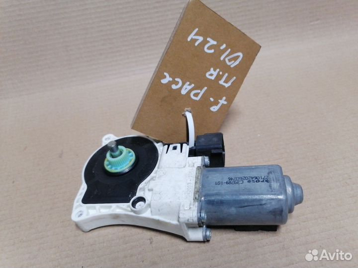 Моторчик стеклоподъёмника передний правый Jaguar F