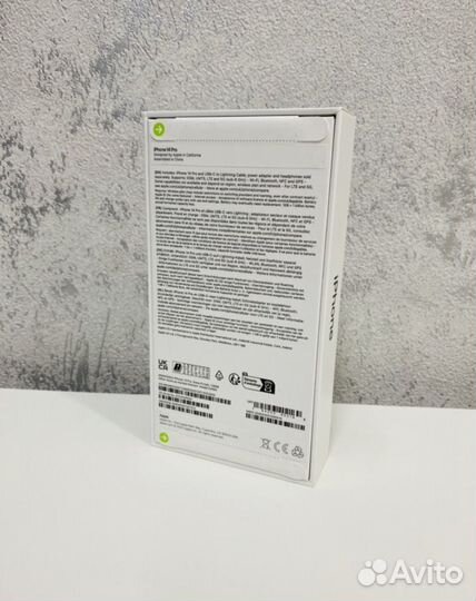 iPhone 14 Pro Max, 256 ГБ