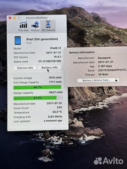 iPad 5 2017 128gb+ Sim