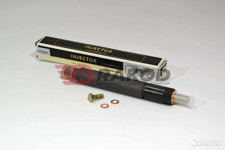 Форсунка howo евро-2 createk 290 л.с