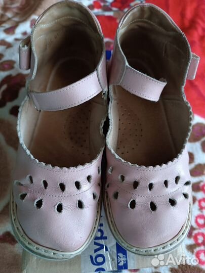 Сандали Неман