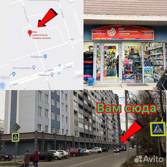 Сушилка для одежды напольная