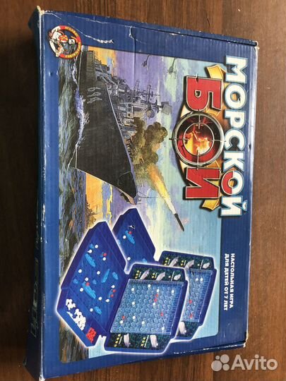 Игра морской бой
