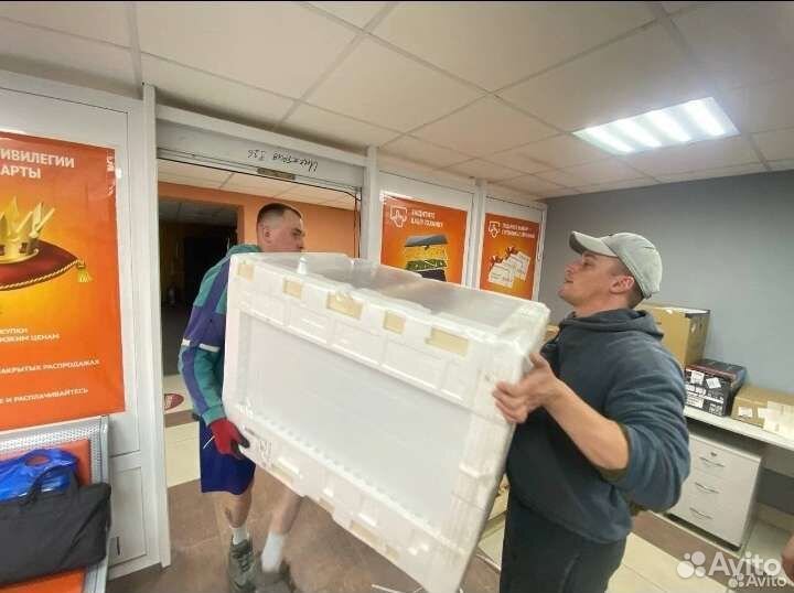 Грузчики
