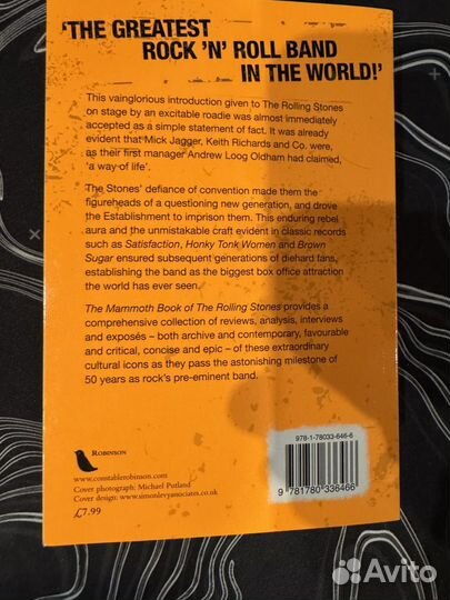 Книга The Rolling Stones