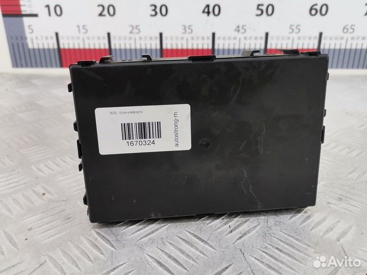 Подушка безопасности Nissan Qashqai+2 2010