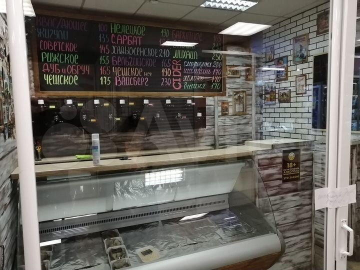 Сдам торговое помещение, 12 м²