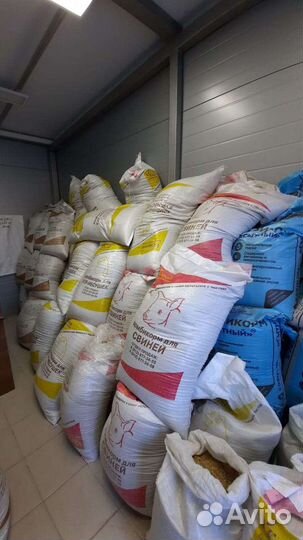 Комбикорм зерно