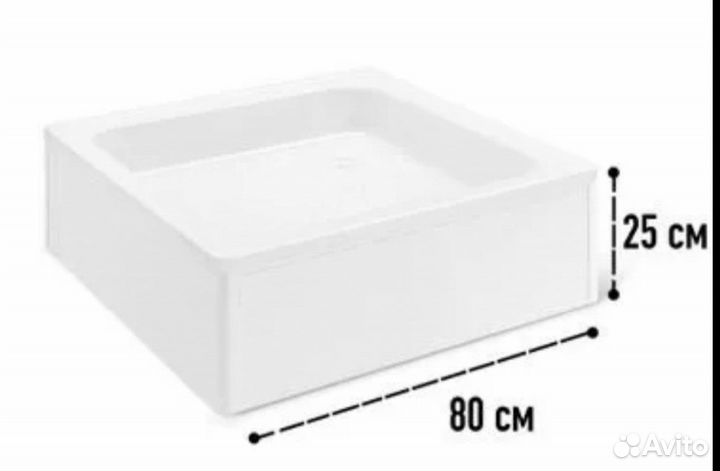 Поддон для душа