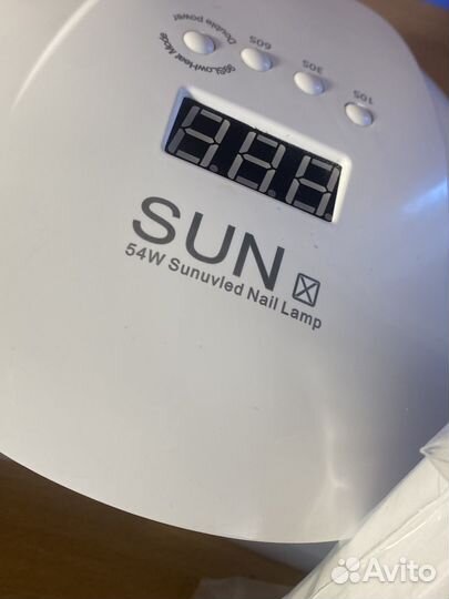 Набор для маникюра