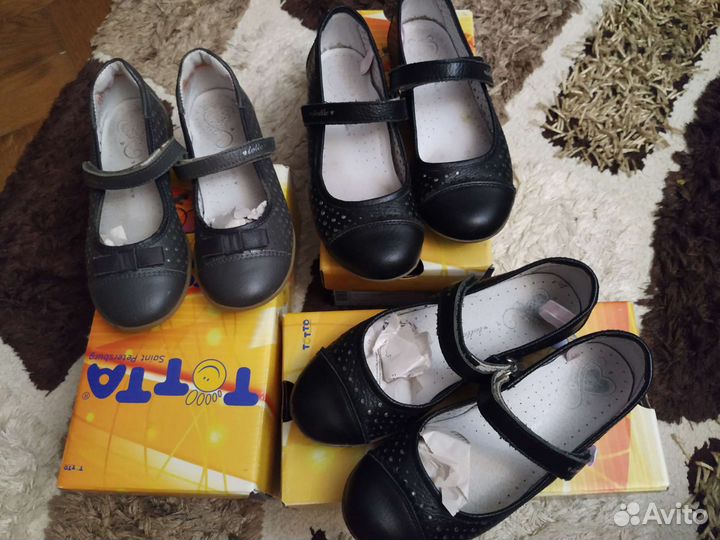 Туфли в школу totta (32,33,34,35)