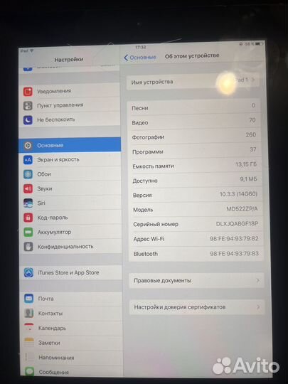 Планшет apple iPad