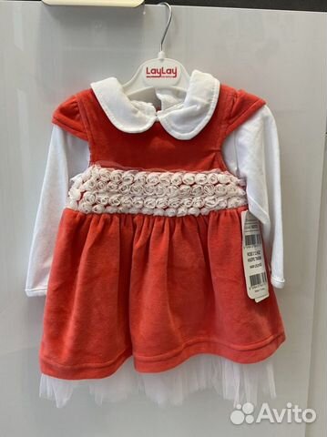 Платье для девочки