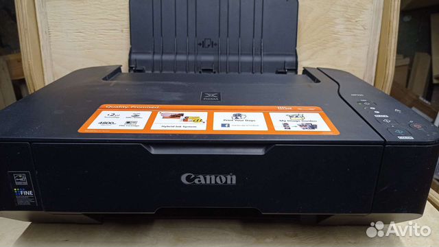Мфу canon pixma MP230