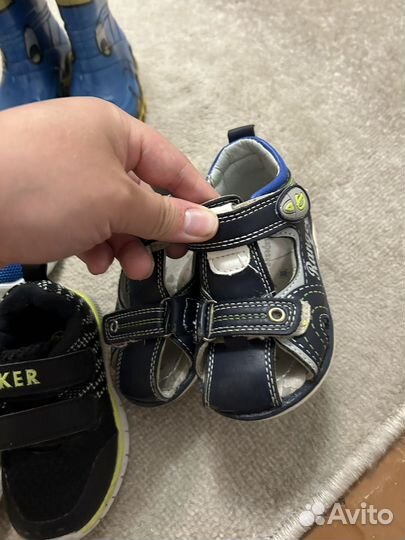 Обувь для мальчика