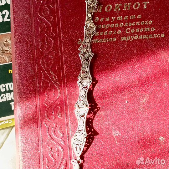 Браслет серебряный 925 пробы.филигрань