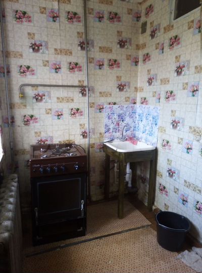 2-к. квартира, 41,9 м², 2/4 эт.