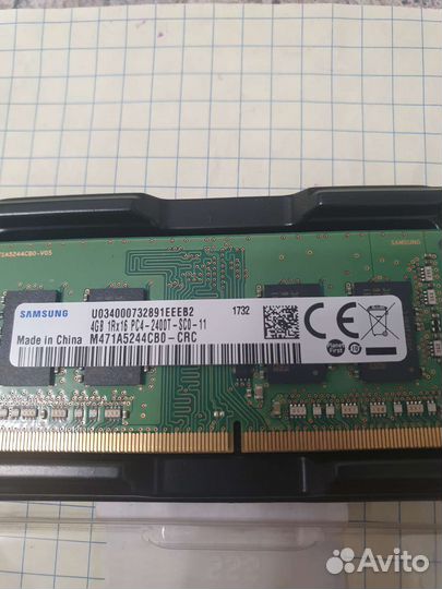 Оперативная память для ноутбука 4GB
