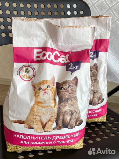 Клетка для крыс